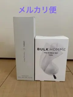 Item thumbnail for item e539133b-15d1-4590-8adf-7d3949a416ec