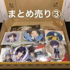 乙女系　缶バッジ　まとめ売り　詰め合わせ　大量セット　③