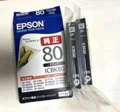 Item thumbnail for item 27fc5bed-1b64-4a2d-bd76-12e52a8efc68