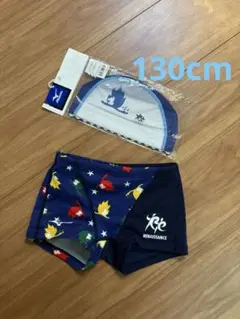 ルネサンス男の子用水着 130cm おまけキャップ付き