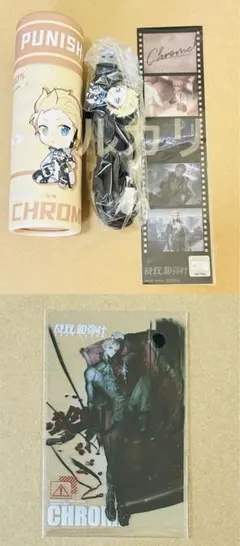 パニシンググレイレイヴン パニグレ バンジ クロム カム カムイ まとめ売り パニシンググレイレイヴン パニグレ バンジ クロム カム カムイ