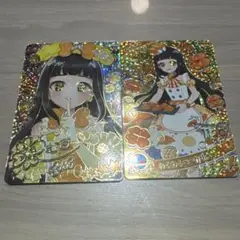 ひみつのアイプリ　つむぎ　サイン