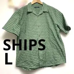 【SHIPS】半袖チェックシャツ L 緑 白 メンズ 夏 清涼感　開襟　羽織