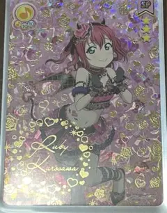ラブライブ　スクコレ　南ことり　SEC SP SR ラブライブスクコレ南ことりSEC SP SR