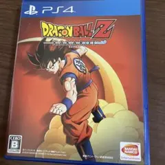 ドラゴンボールZ KAKAROT
