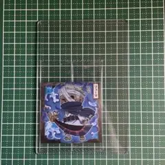 Item thumbnail for item 3d1df2e2-8c64-4f47-9493-303b5baa061b