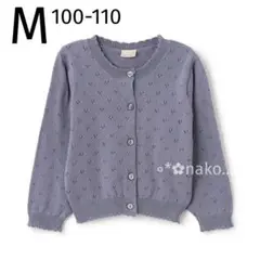 Item thumbnail for item d9acab58-35b7-411e-8be2-8e2a8fd52688