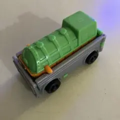 Item thumbnail for item 38d2772b-ba37-433c-b7e8-c71c3ebfeecb