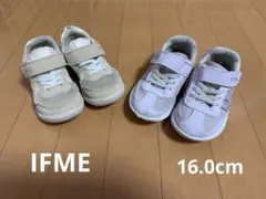 イフミー IFME 靴 女の子 2足セット（16.0cm）