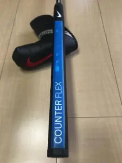 ナイキ カウンターフレックスB2-05 中尺パター