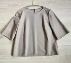 Item thumbnail for item 9e912d57-dd52-4429-a1ec-6833875dfd76