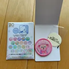 シェリー・メイ　ワッペン