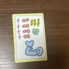 ボイプラ2 スタクリキット ラッキーカード ニエンボーホン