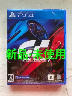 【新品未開封】PS4 グランツーリスモ7
