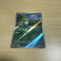 シキジカ AR SV11W ホワイトフレア 091/086