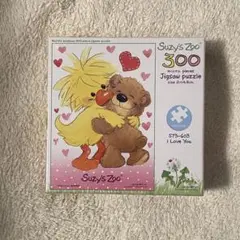ジグソーパズル スージーズー 完成品 300ピース 額付き Suzy's Zoo ジグソーパズル スージーズー 完成品 300ピース 額付き Suzy's