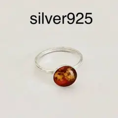 【最終セール】 シルバー925 指輪 リング アクセサリー フラワー レジン 花