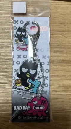 新品未開封　バッドばつ丸