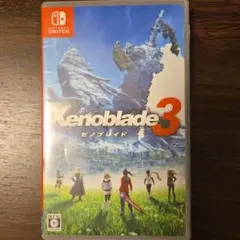 Item thumbnail for item eab9ce84-c2e1-4657-b5da-fcb8e0dafdf1