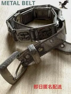 METAL BELTメタルベルト メッシュ PARIS NEW YORK USA