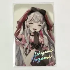 Item thumbnail for item c7432919-105a-48c7-8095-f3962c96d38a