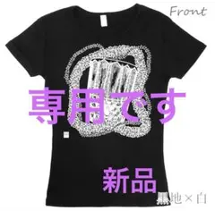 《新品》フラダンス　rucca Tシャツ　パフドラム柄　ブラック　M