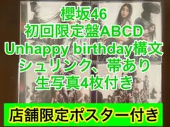 Item thumbnail for item b41e2fe3-a75d-4c9b-a745-31ae6d8bd2e0