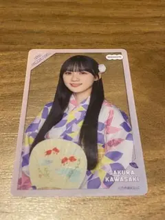 乃木坂46 川崎桜 購入特典 C賞 個別クリアカード 8月ver 限定