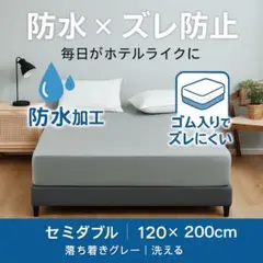 Item thumbnail for item fdc59890-18aa-452f-8fed-7d01295dff02