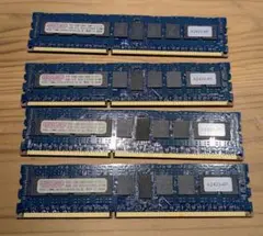 DDR3 8GB 4枚セット 32GB ECC CENTURY MICRO