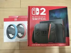 Nintendo Switch2 中古　付属品完備　ハンドル付き