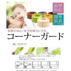 Item thumbnail for item dcf60b5d-9cf0-4a8c-bf5a-e70d29add9b5