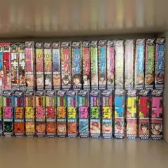 バキシリーズ/刃牙道まで全巻コンビニ本セット55冊
