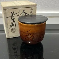 Item thumbnail for item 14faf7b4-614f-4e04-aa05-1698b0c8d026