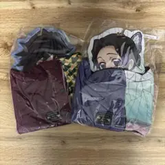 【処分価格】鬼滅の刃 ネックウォーマー2個セット