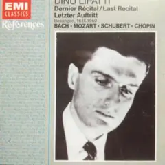 CD ディヌ・リパッティ Dernier Récital