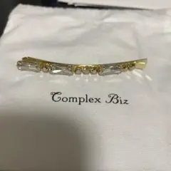 Complex Biz ロングピン