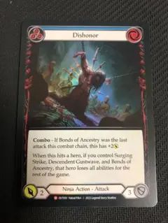 fab dishonor rainbow foil