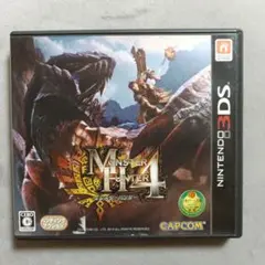 〇49 3DS モンスターハンター4