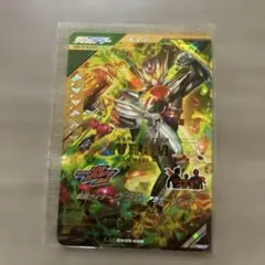 ヴラム　アラモードモード　CX03-009 ガンバレジェンズ