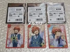 アイナナ 16 star signs 陸 バースデー クリアカード