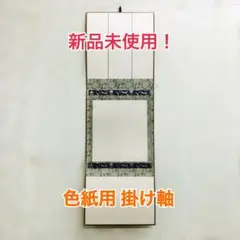 Item thumbnail for item 085bab89-4d32-44e8-baa7-b48278afa0da
