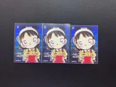 名探偵コナンカード　新たなる謎　吉田歩美　CP