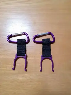 ペットボトルホルダー（カラビナ付き）