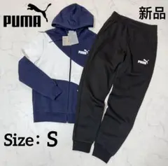 PUMA メンズ ジャージ上下セット スウェットスーツ　セットアップ　上下セット