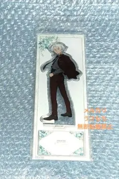 東京リベンジャーズ　黒川イザナ　タキシード　アクリルスタンド