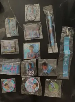 岩崎悠人選手関連グッズ