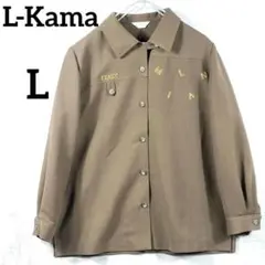 Item thumbnail for item a609f491-9faf-4e2b-a5ea-65d43512a234