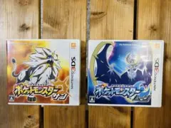 Nintendo3DSソフト　ポケットモンスター　サン　ムーン