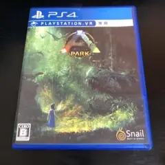 PS4 ARK Park VR